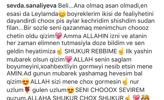 Ana olan Azərbaycanlı müğənni Sevdadan üzücü xəbər: "Böyrəklərim fəaliyyətini dayandırdı"+ Foto