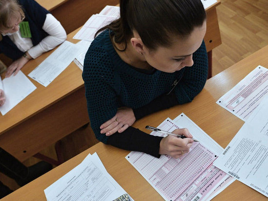 İmtahan nəticələri açıqlandı