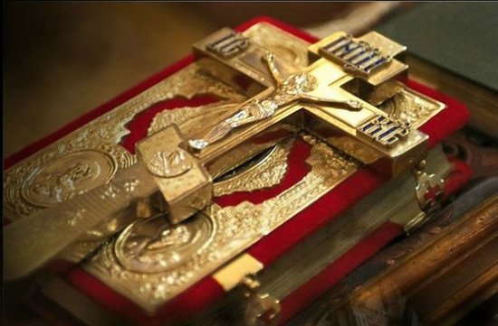 DƏHŞƏT! Bu ölkədə dini kitab oxumaqla porno izləməyin cəzası eynidir