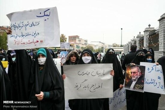 İran çalxalanır: Xalq yenidən AYAĞA QALXDI - FOTOLAR