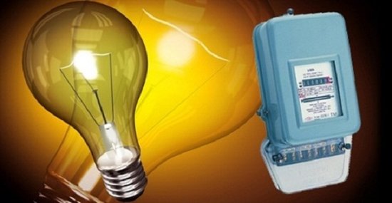 Tarif Şurasının qərarından sonra işıq pulu necə hesablanacaq? - AÇIQLANDI