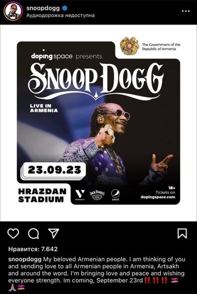 Milyonlarla dolları görüb ağlı başından çıxan Snoop Doggdan Azərbaycana qarşı təxribat - FOTO