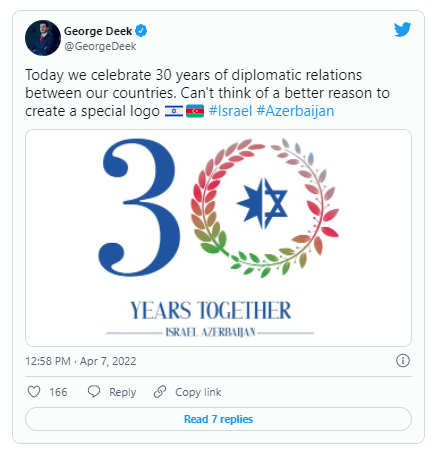 İsrail səfiri Azərbaycanı təbrik edib - FOTO