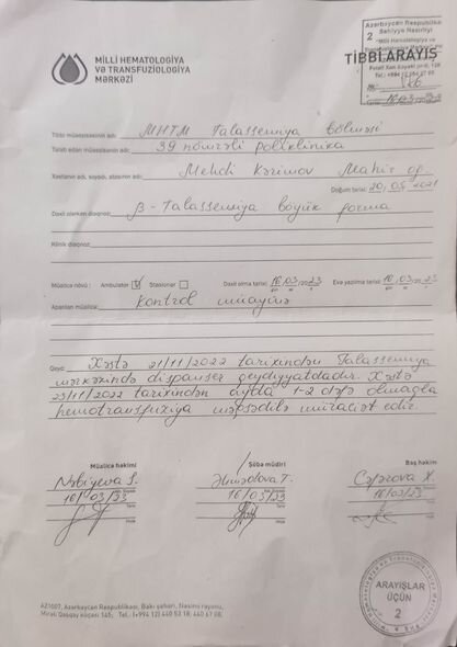 İki yaşlı Mehdinin dəstəyinizə ehtiyacı var - FOTO