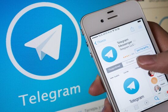 "Telegram"ın istifadəsində problem yaranıb