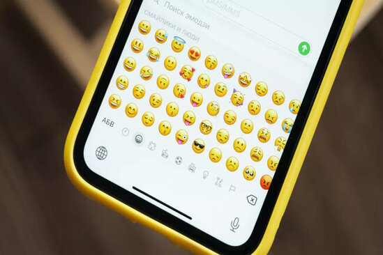 Kişilər emojiləri üzlərdən daha yaxşı tanıyır