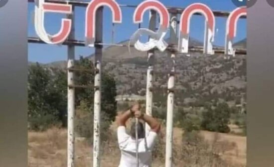 Laçında "Berdzor" yazısını sındıran şəxslər niyə həbs edilib? - DİN-dən AÇIQLAMA