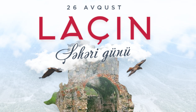 Laçın günümüz mübarək olsun!