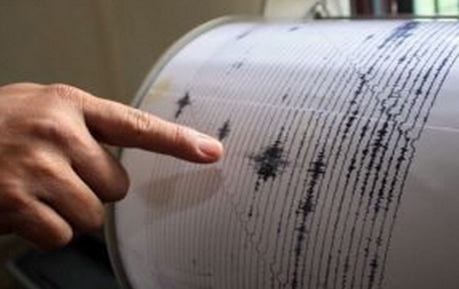 Lerikdə zəlzələ oldu