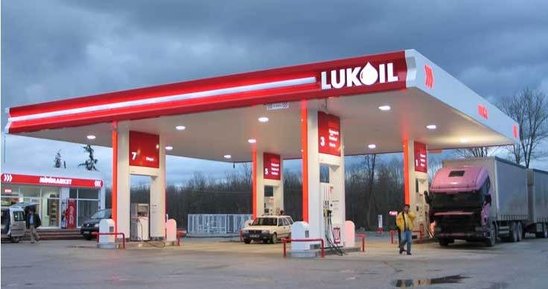 "LUKoil" şirkəti bir çox layihələrini dayandırır