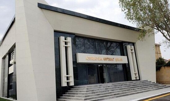 Mətbuat Şurası İdarə Heyətinin yeni tərkibi formalaşdırıldı