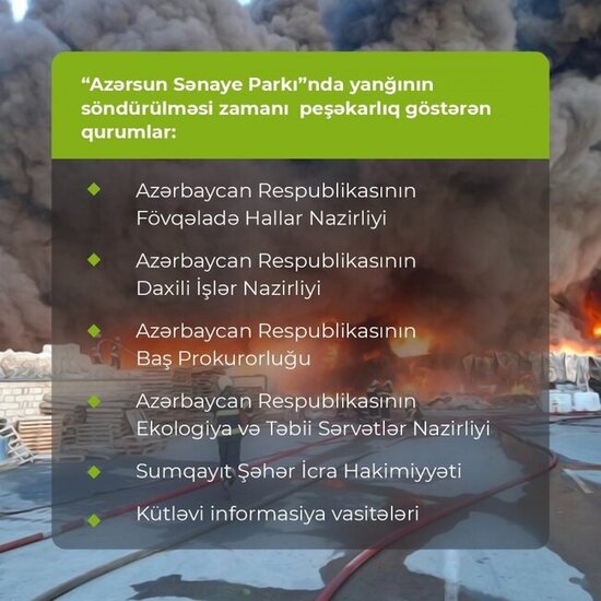 Mehriban Əliyeva yanğının söndürülməsində iştirak edən dövlət qurumlarına minnətdarlıq etdi