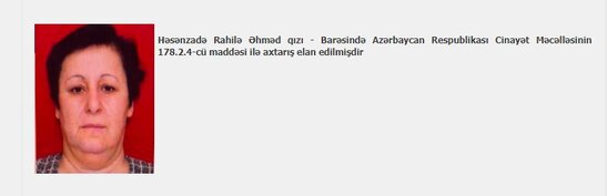 Bakı polisi hər yerdə bu müəllimi AXTARIR: 73 nəfəri aldadıb - FOTO