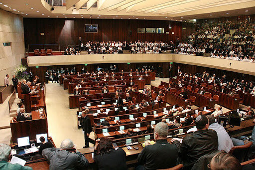 İsraildə 4-cü dəfə parlament buraxıldı