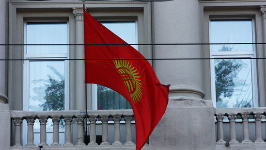 Qırğızıstanda prezident seçkilərinin tarixi açıqlandı