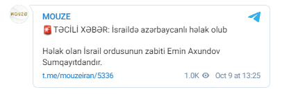 TƏCİLİ XƏBƏR: İsraildə azərbaycanlı həlak oldu