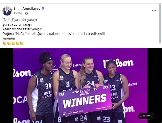 Nazirdən paylaşımında səhv tutan səhifəyə zarafatyana cavab