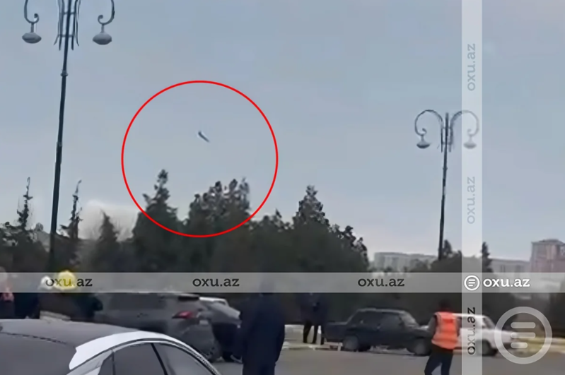 İranın Naxçıvana dron hücumu nəticəsində xəsarət alanlar var - RƏSMİ - VİDEO