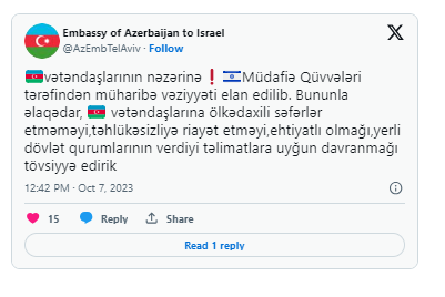 Azərbaycanın İsraildəki səfirliyi vətəndaşlarımıza çağırış edib - FOTO