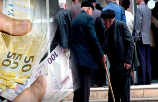 Pensiyaların artım faizi AÇIQLANDI: Nə qədər alacaqsınız?