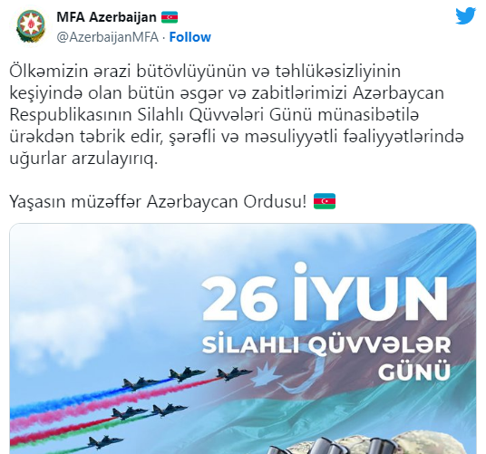 Azərbaycan XİN-dən bayram təbriki - FOTO