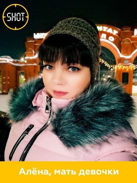 Ana intiqam üçün yaş yarımlıq körpəsini qəddar şəkildə döydü: Kadrları ərinə yolladı - FOTO/VİDEO