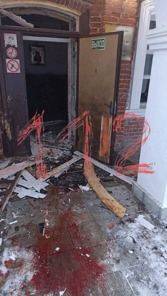 Monastırda partlayış - Yeniyetmə ağır yaralanıb - FOTO - VİDEO