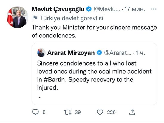 Çavuşoğlu səmimi başsağlığına görə Mirzoyana TƏŞƏKKÜR ETDİ