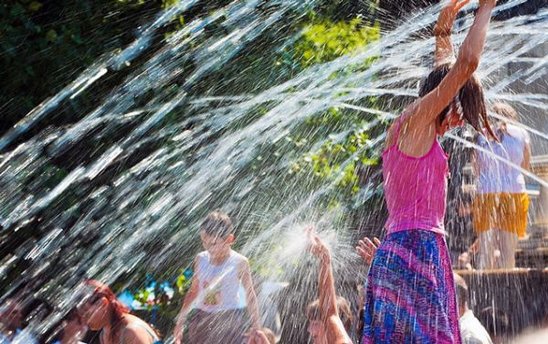 Hava haqqında XƏBƏRDARLIQ