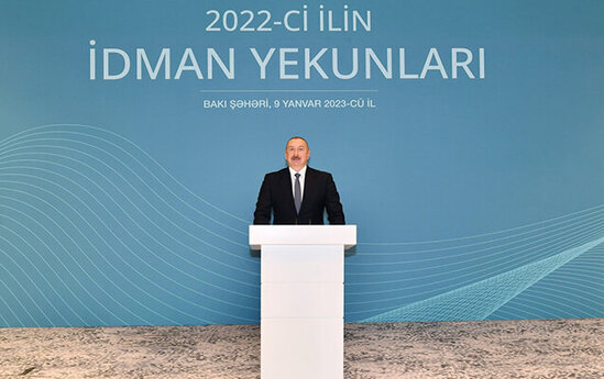 Prezident 2022-ci ilin idman yekunları mərasimində iştirak etdi