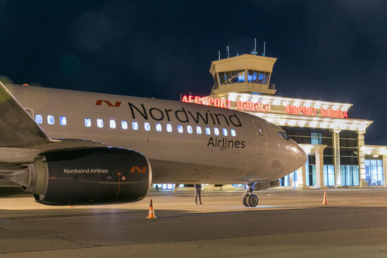 Qəbələ-Moskva aviareysi açıldı - FOTO/VİDEO