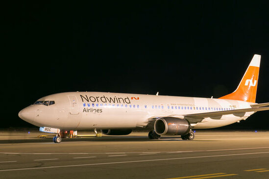 Qəbələ-Moskva aviareysi açıldı - FOTO/VİDEO