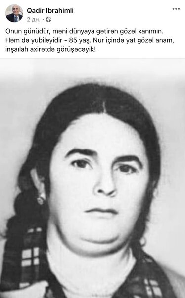 Vəfat edən jurnalistin son paylaşımı: "Axirətdə görüşəcəyik..."