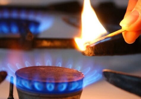 DİQQƏT: Qaz pulunu 30 saniyəyə ödəyə biləcəksiniz - VİDEO