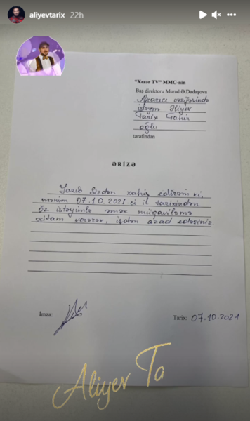 Tolik Murad Dadaşova bu sözləri yazıb, "XƏZƏR"dən getdi - FOTO