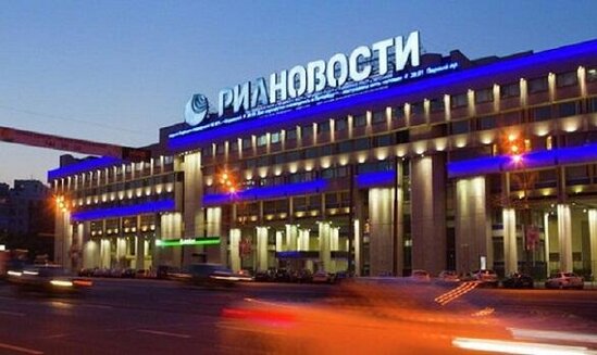 Nazirlikdən "RİA Novosti"nin bloklanmasına reaksiya