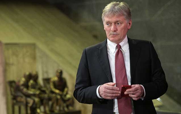 "Ukrayna bədbəxt ölkədir" - Peskov