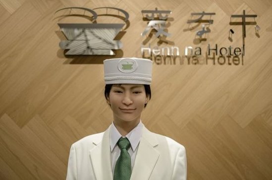 Dünyada ilk robotlaşdırılmış hotel əməkdaşlarının yarısını "işdən qovdu"
