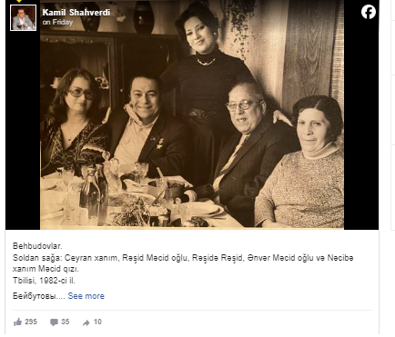 Rəşid Behbudov və ailəsinin arxiv FOTOSU