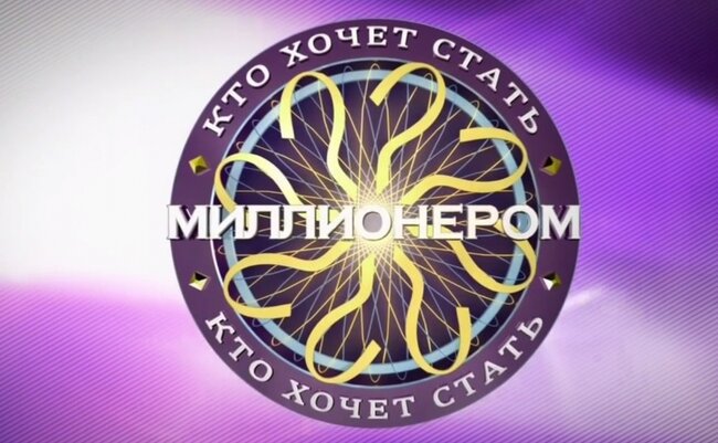 Rusiyanın yutub kanalları bloklandı