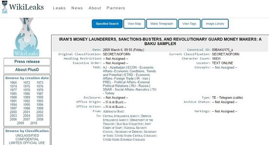 "Royal Bank"-ın Rza Zərrabla əlaqələri olubmu? – ARAŞDIRMA