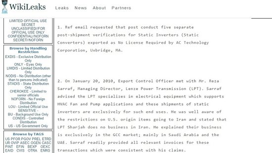 "Royal Bank"-ın Rza Zərrabla əlaqələri olubmu? – ARAŞDIRMA