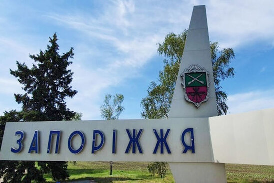 Zaporojyedə nə baş verir? - VİDEO