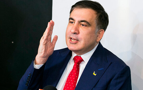 "Saakaşviliyə telefonla danışmaq qadağandır"