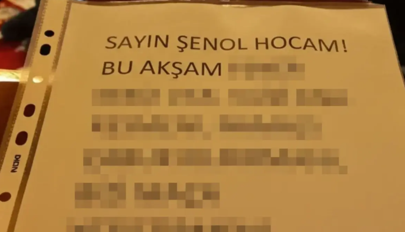 Mübarək Ramazan ayında məscidin imamıma yazılan məktuba baxın