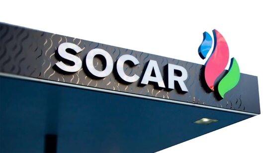 SOCAR-ın Türkiyədəki törəmə şirkətləri mükafat alıb