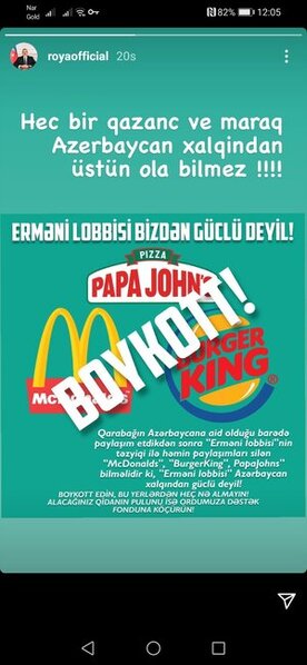 "Heç bir qazanc Azərbaycan xalqından üstün ola bilməz" - Röya da "McDonald's"ı boykot etdi - FOTO