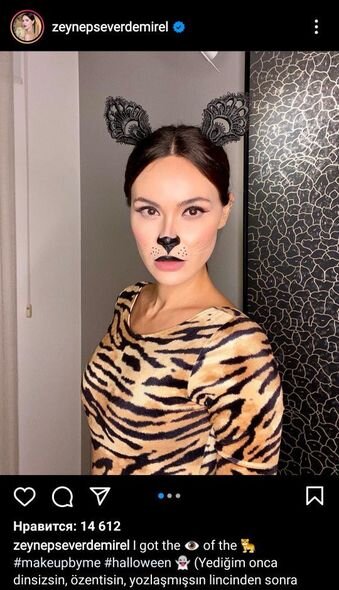 Məşhur qapıçının həyat yoldaşı dindarlara sərt cavab verdi - FOTO