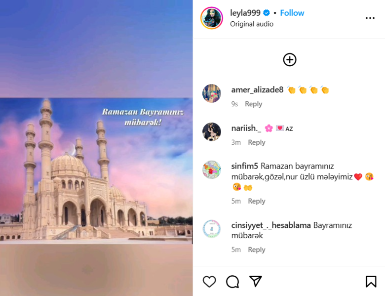 Leyla Əliyeva Ramazan bayramı ilə bağlı paylaşım edib - FOTO