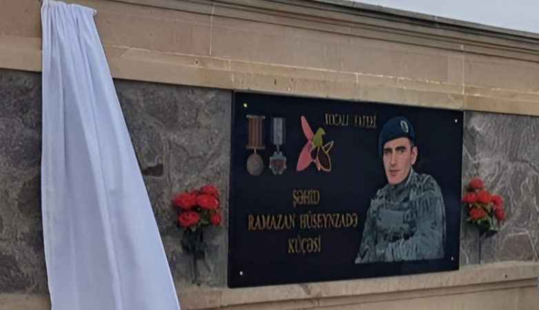 Antiterror tədbirləri zamanı şəhid olan Ramazan Hüseynzadənin adı küçəyə verildi